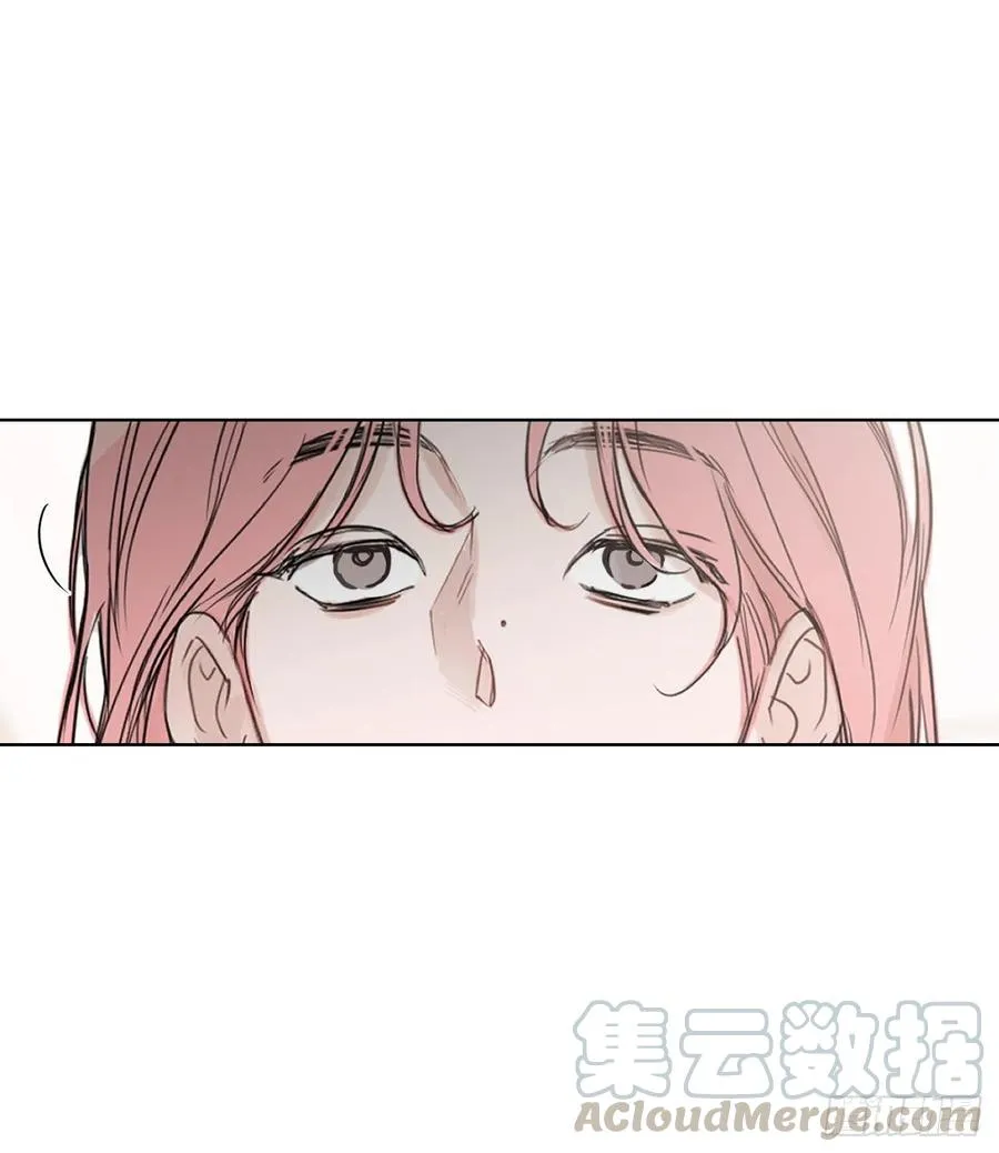 59.霜剑相亲记 第64页