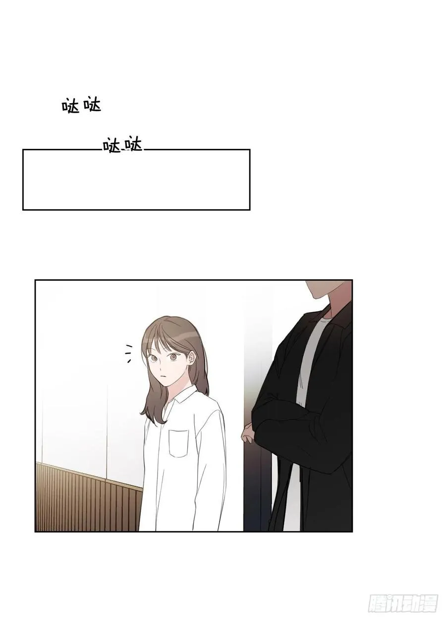 48.一起孕吐 第65页