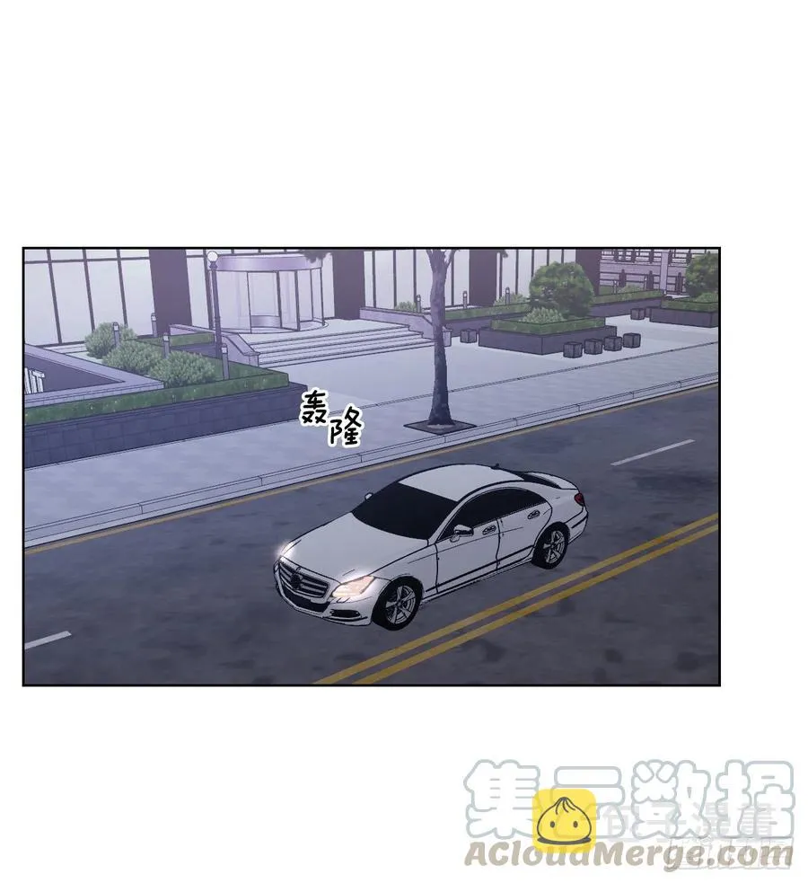 49.等不及了 第1页