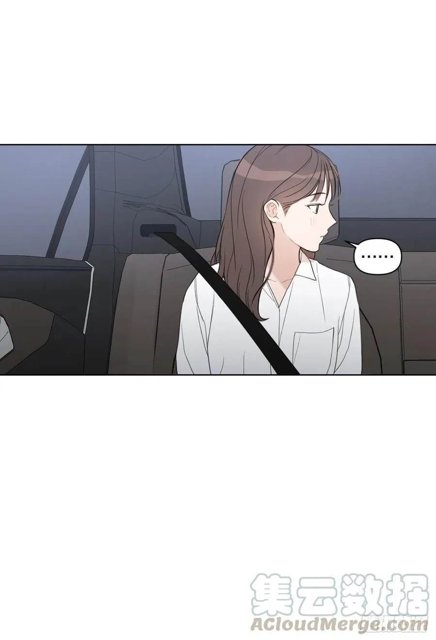 49.等不及了 第19页