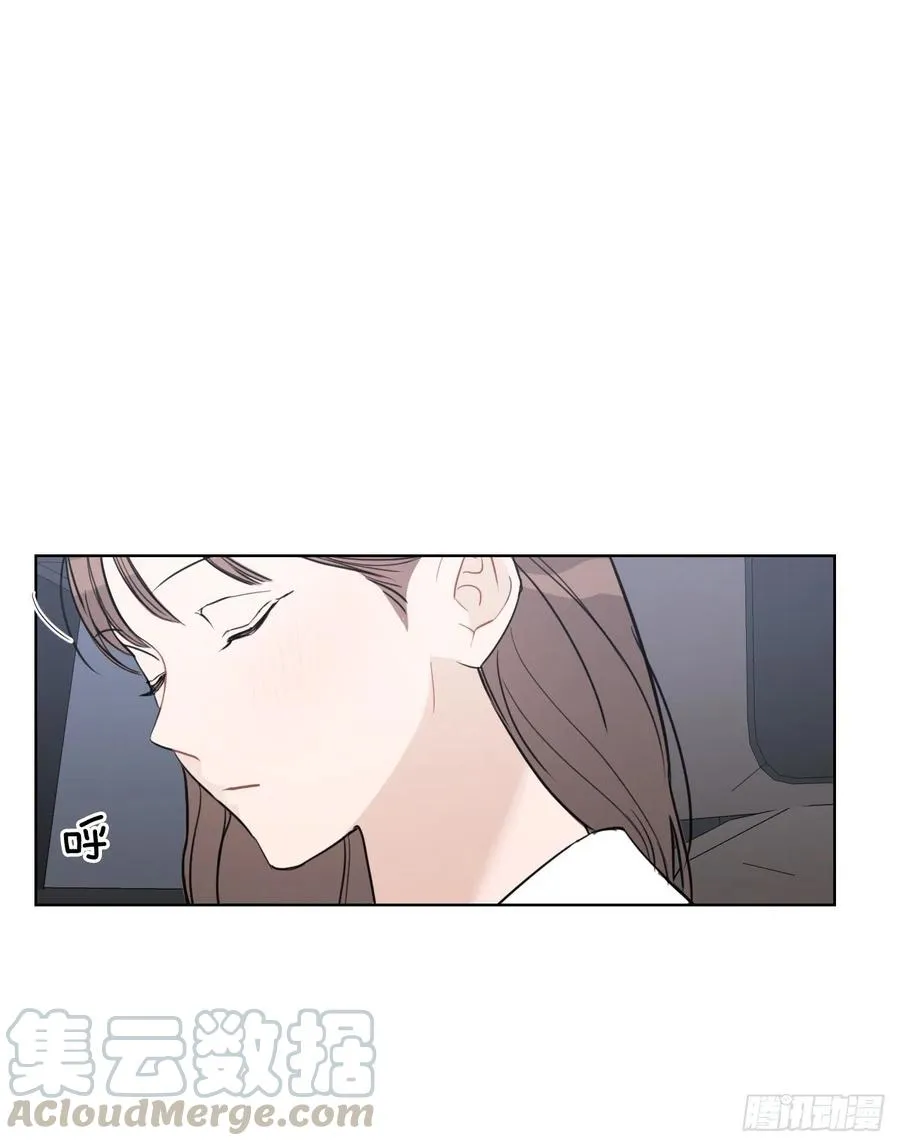 49.等不及了 第28页