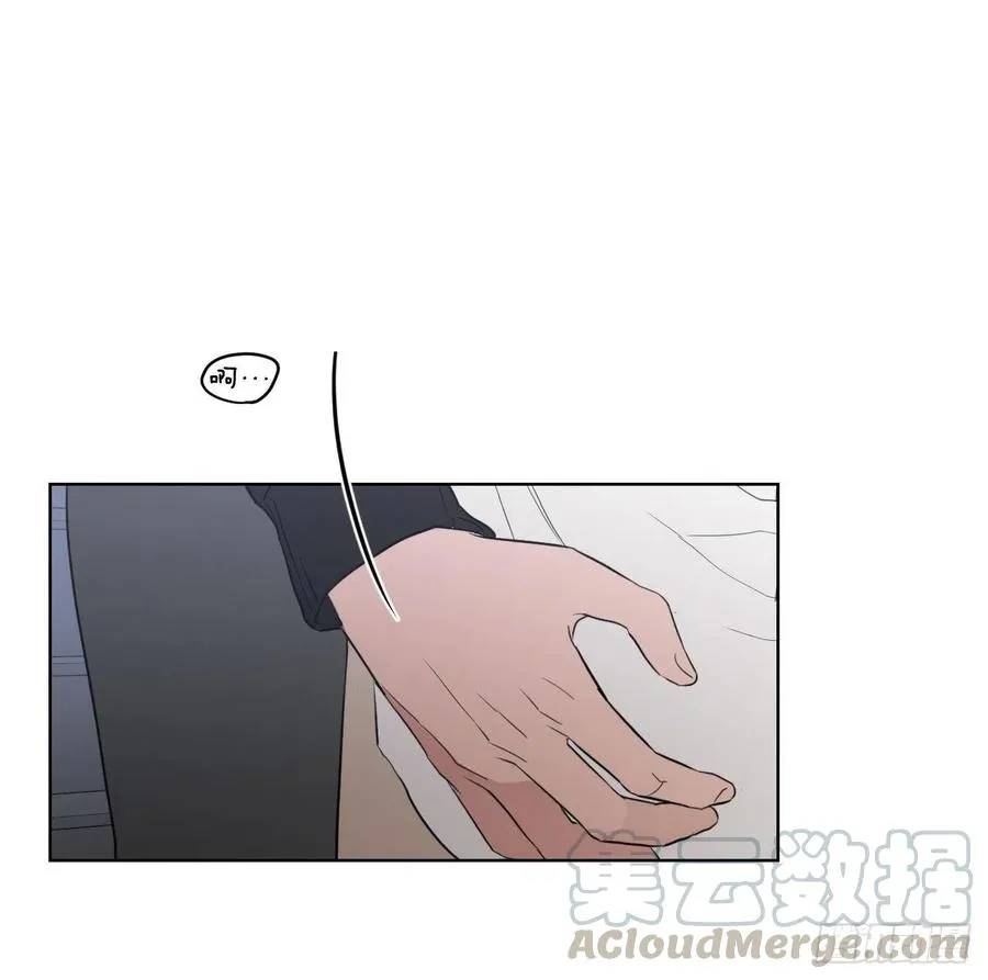 49.等不及了 第52页
