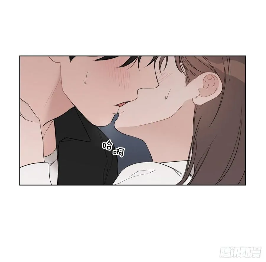 49.等不及了 第53页
