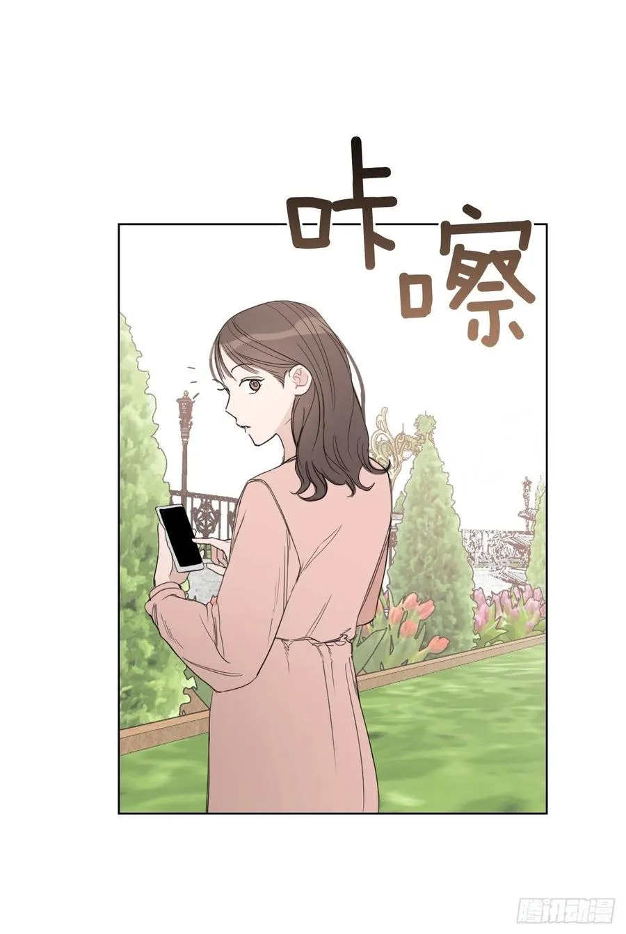 56.全身检查 第2页