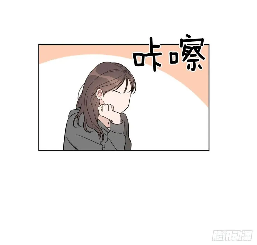 56.全身检查 第11页
