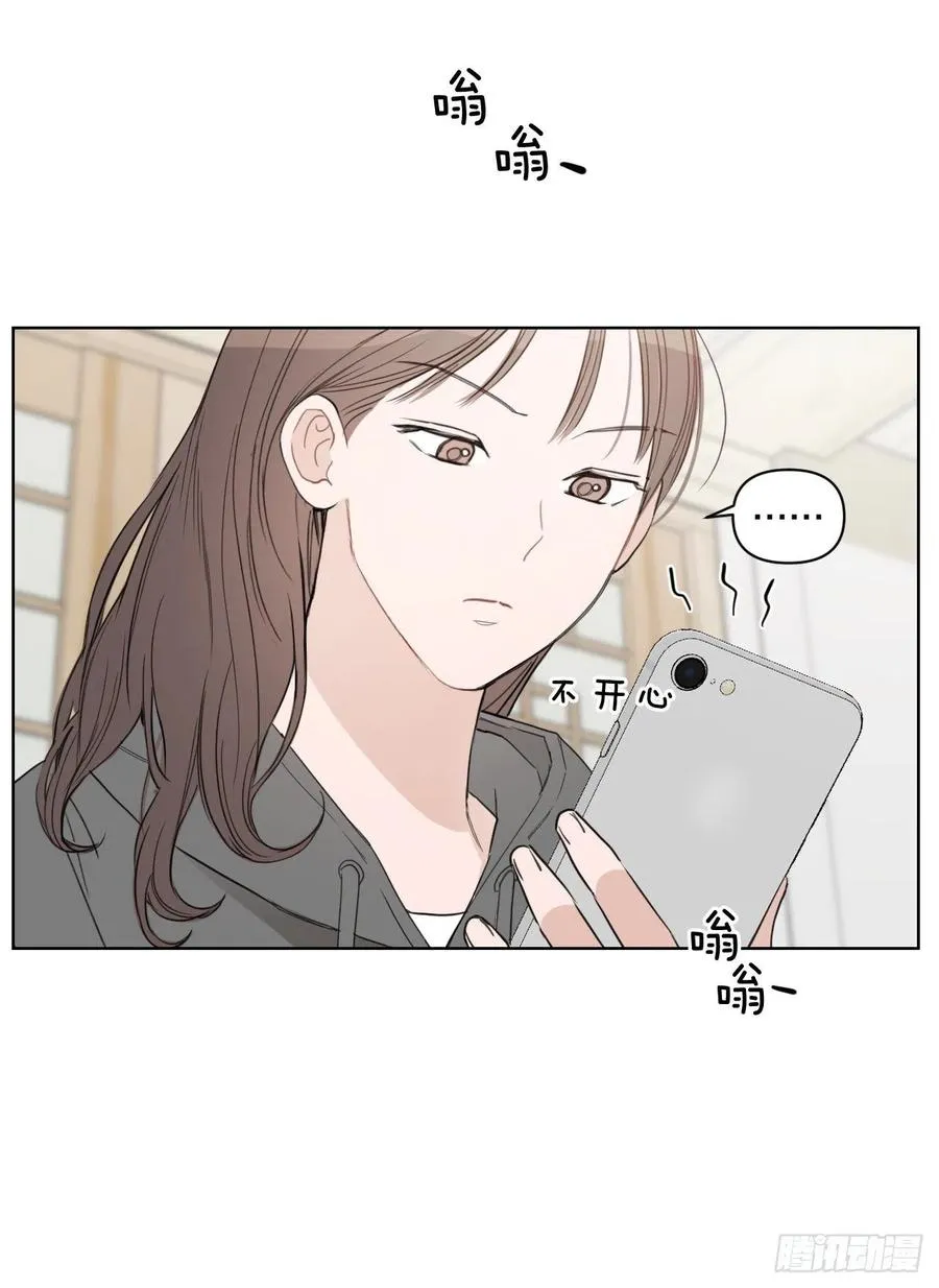 56.全身检查 第18页