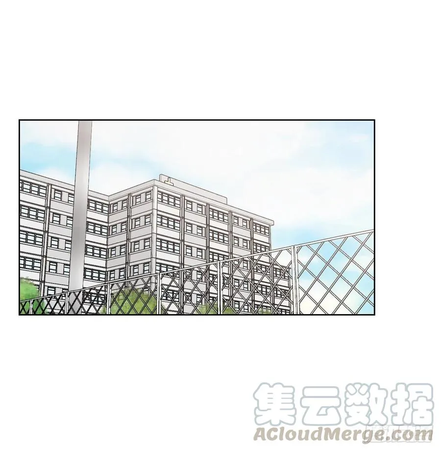 56.全身检查 第55页