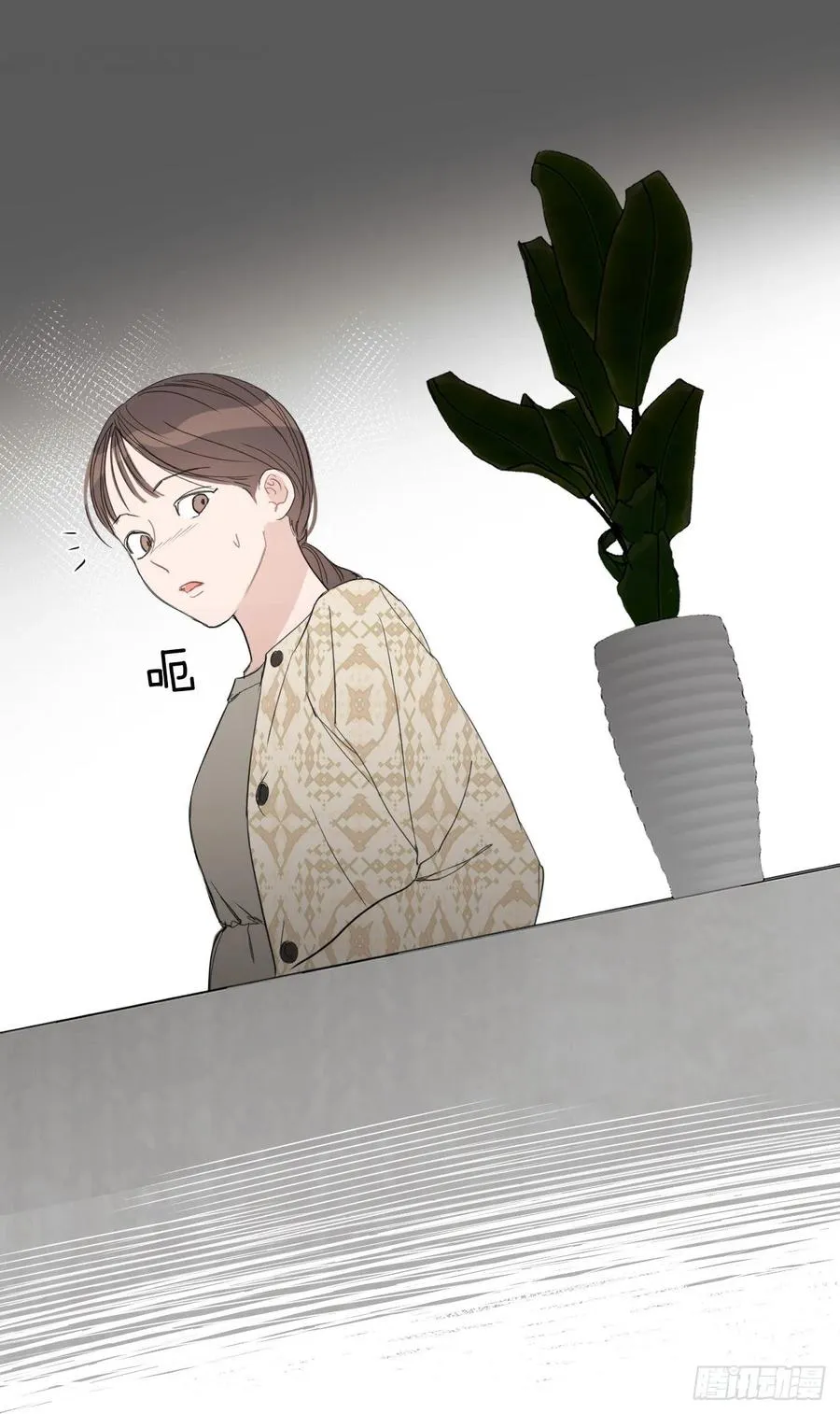 57.虚惊一场 第41页