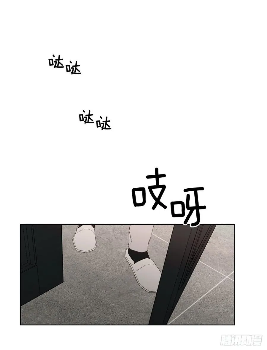 57.虚惊一场 第42页