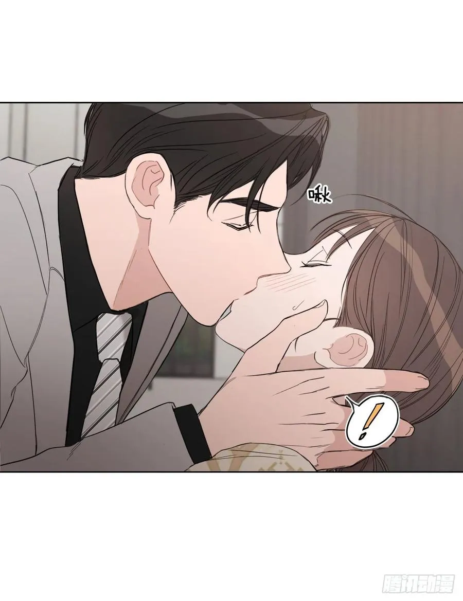 57.虚惊一场 第51页