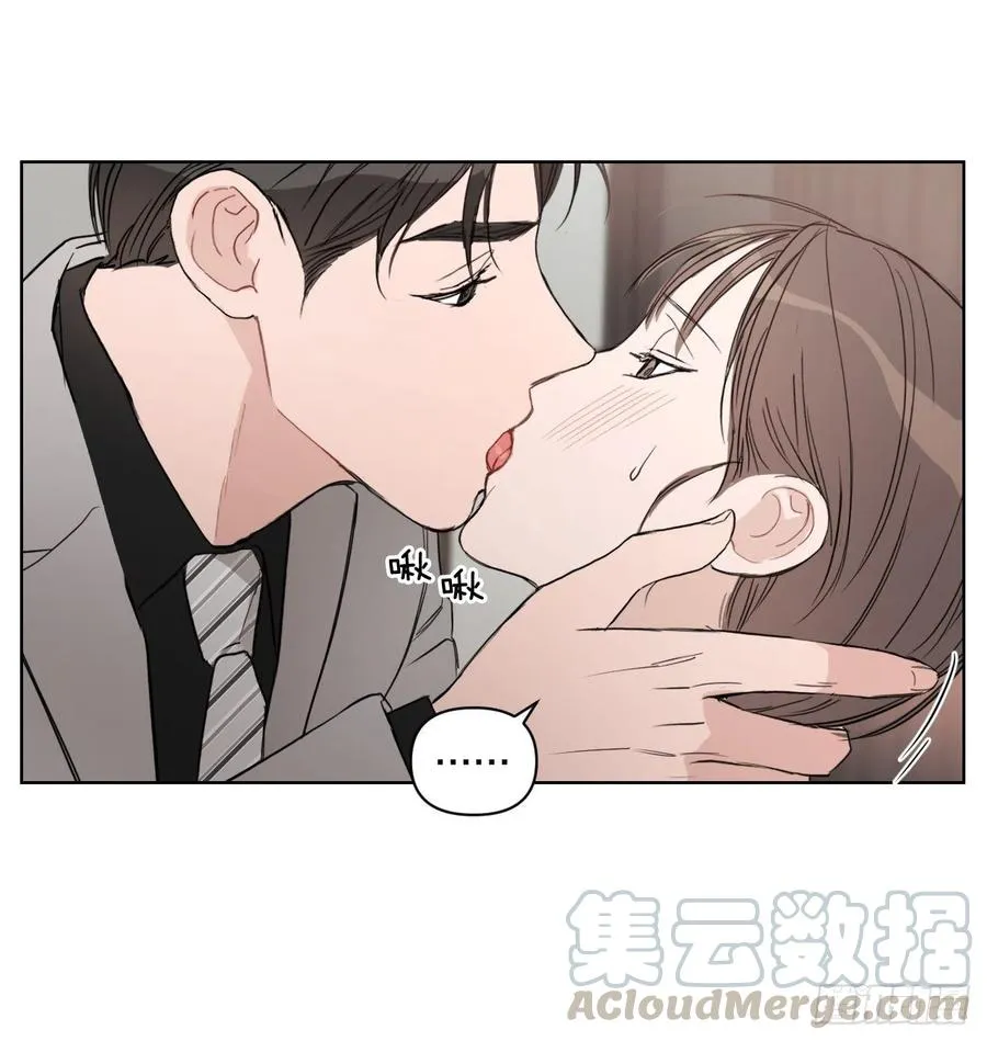 57.虚惊一场 第52页