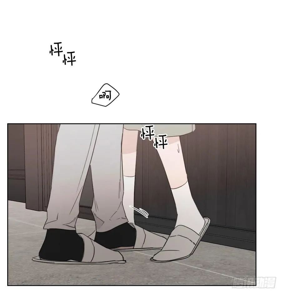 57.虚惊一场 第53页