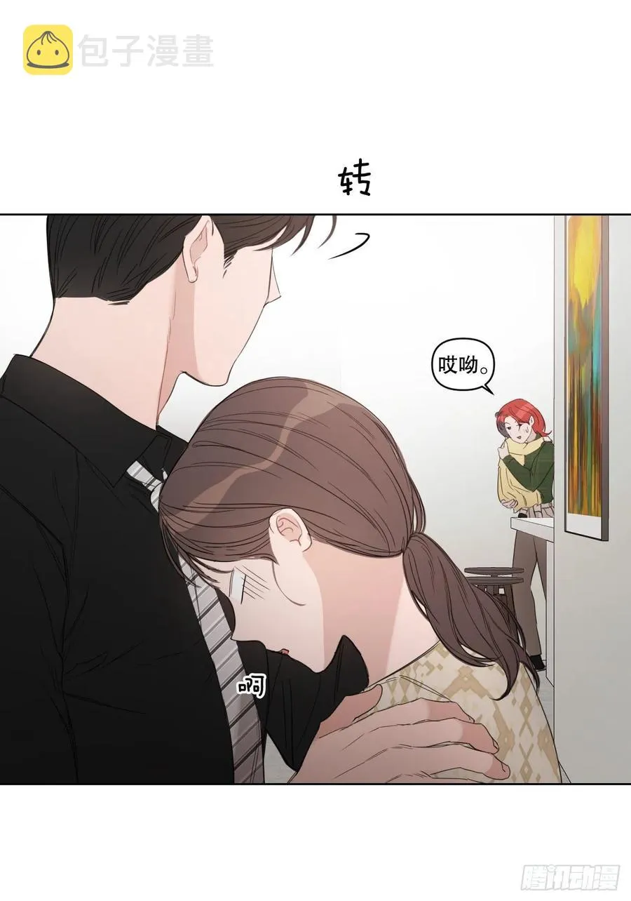 57.虚惊一场 第62页