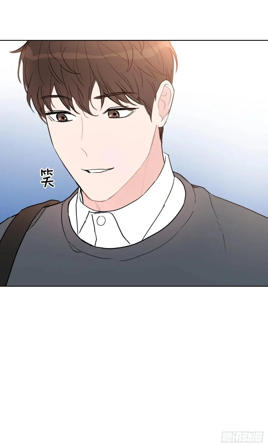 19.校门口的罗曼蒂克 第32页