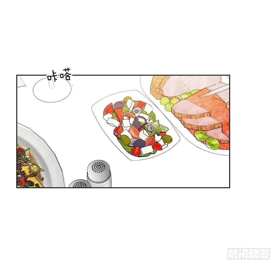 33.结婚准备 第52页