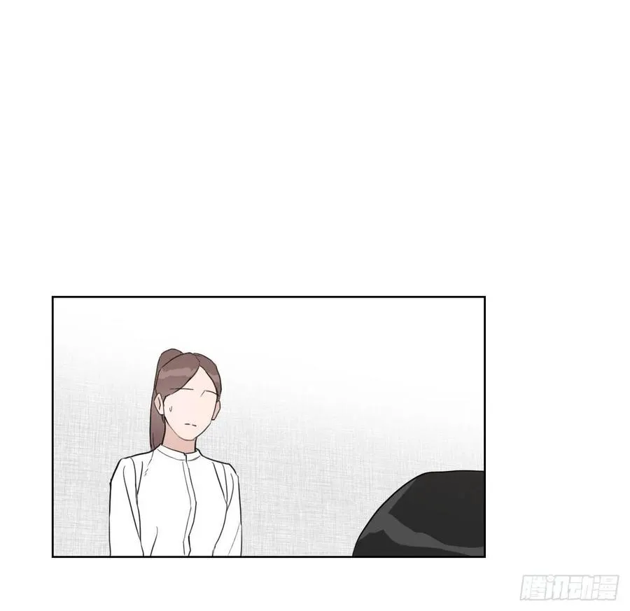 33.结婚准备 第56页