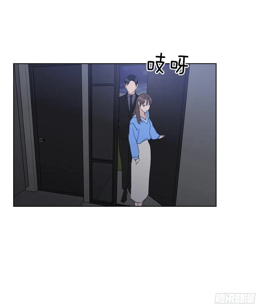 34.看房子 第30页