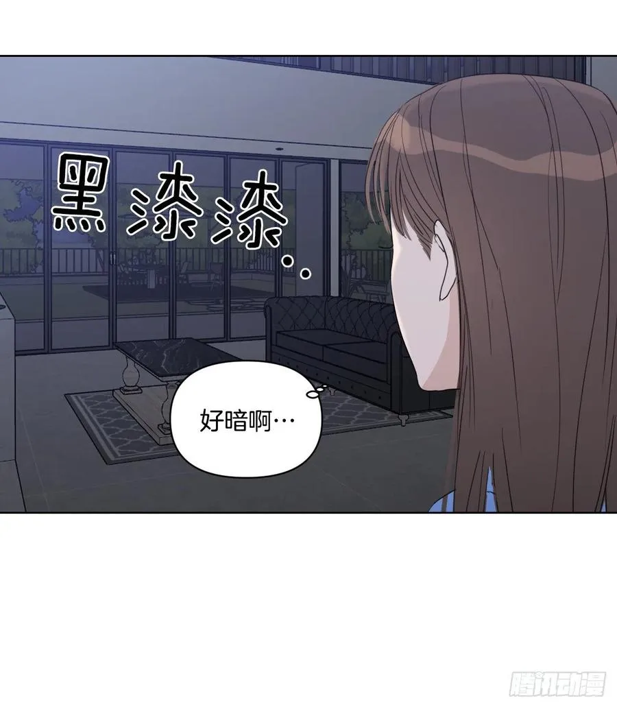 34.看房子 第31页