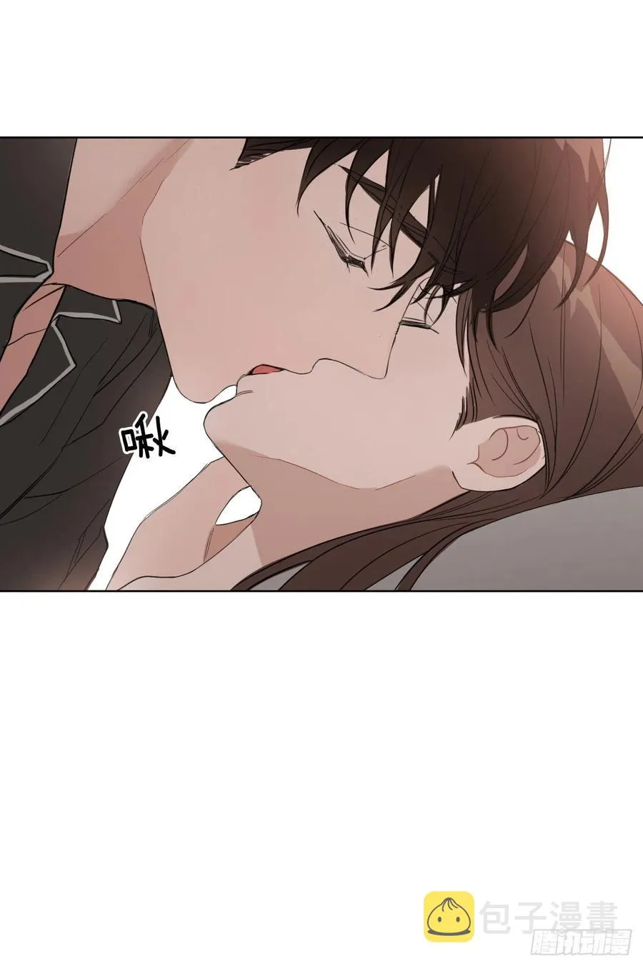 38.不错的开始 第21页