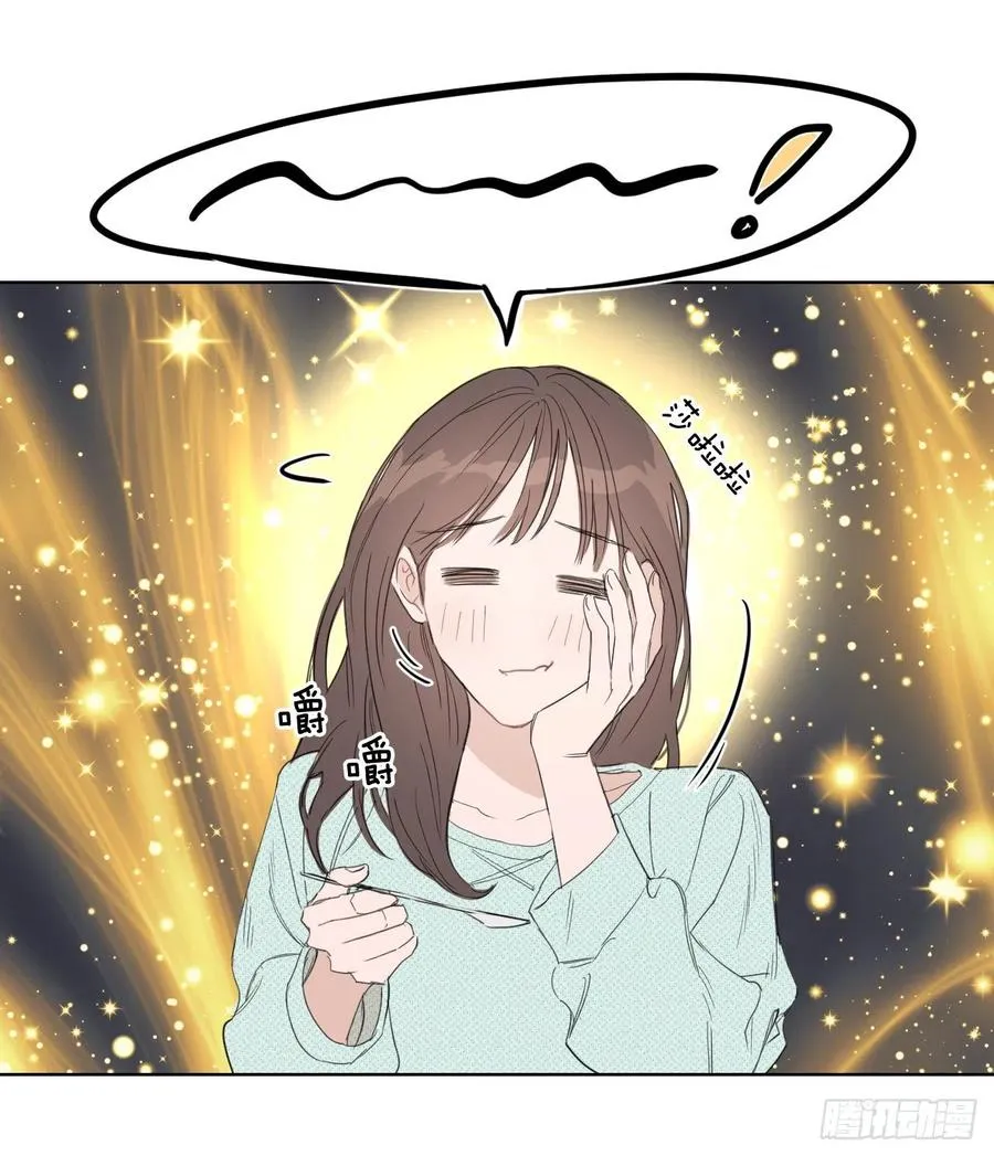 39.我确定 第2页