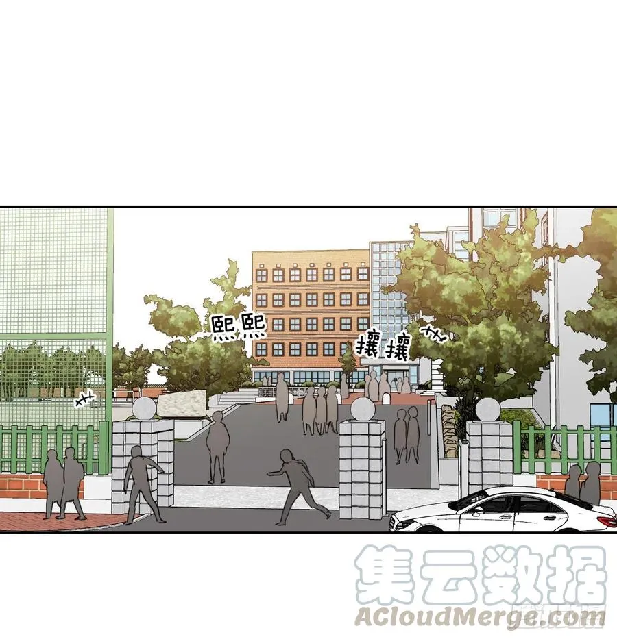 42.侵入住宅 第1页