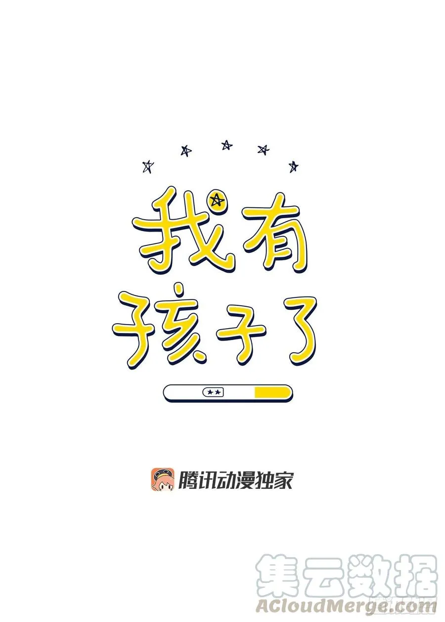 41.金海银 第1页