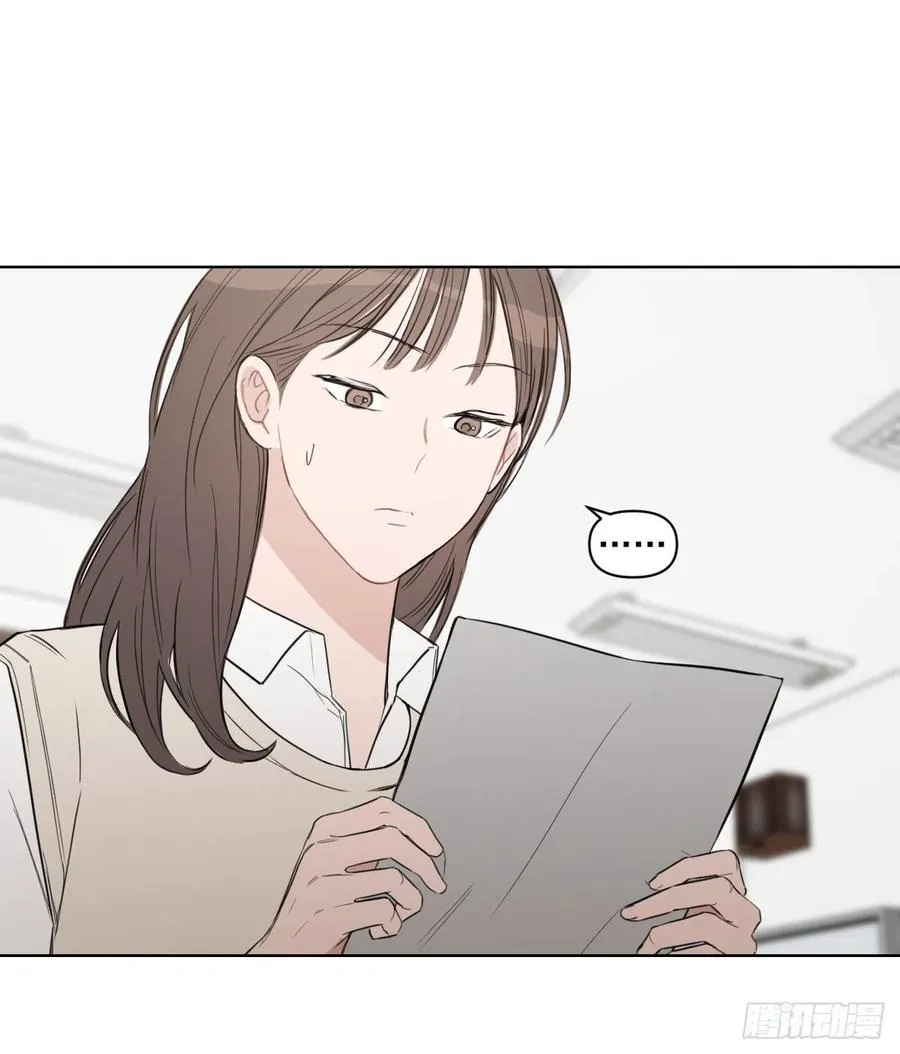 46.运动会当天 第3页