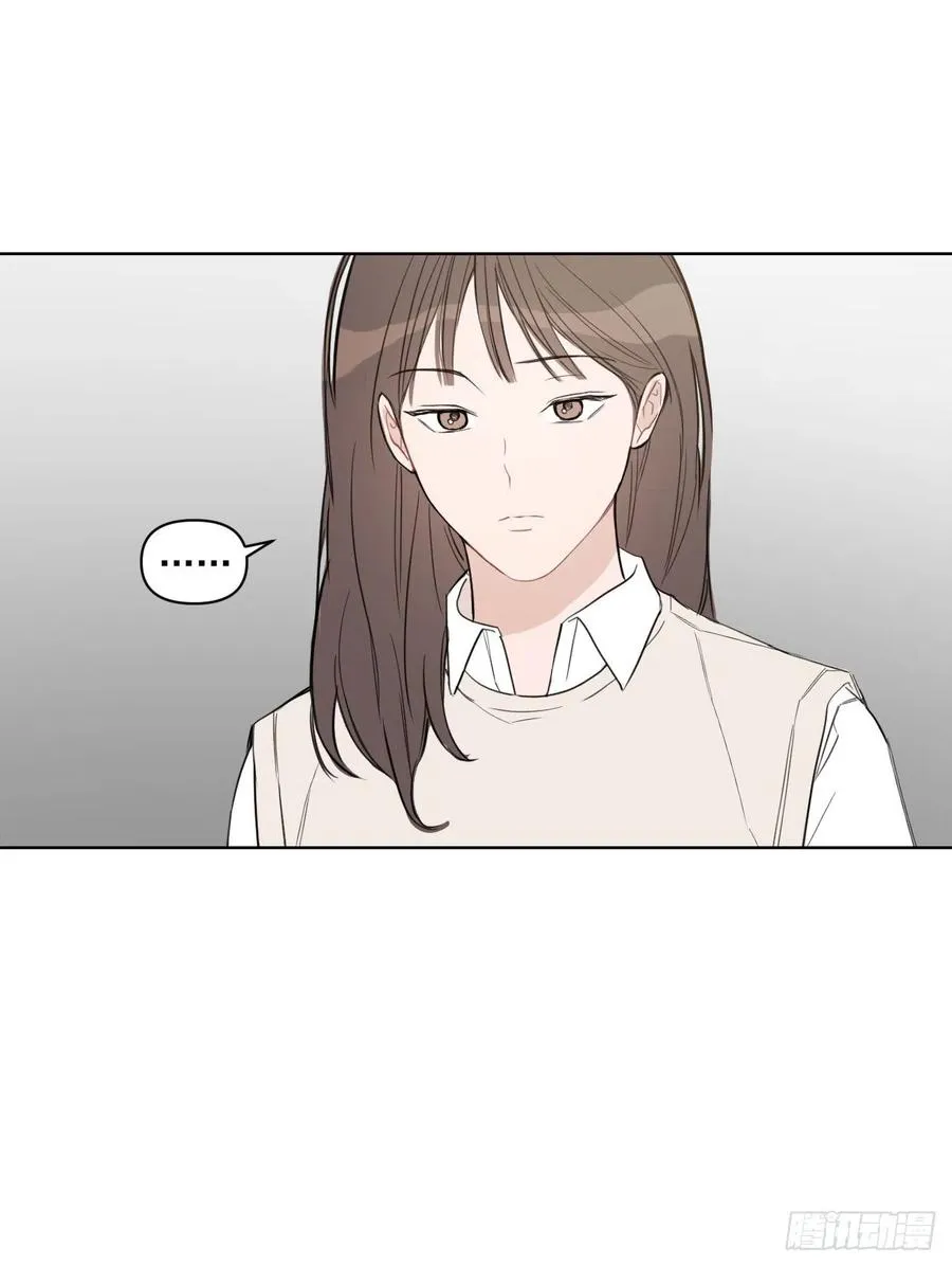 46.运动会当天 第18页