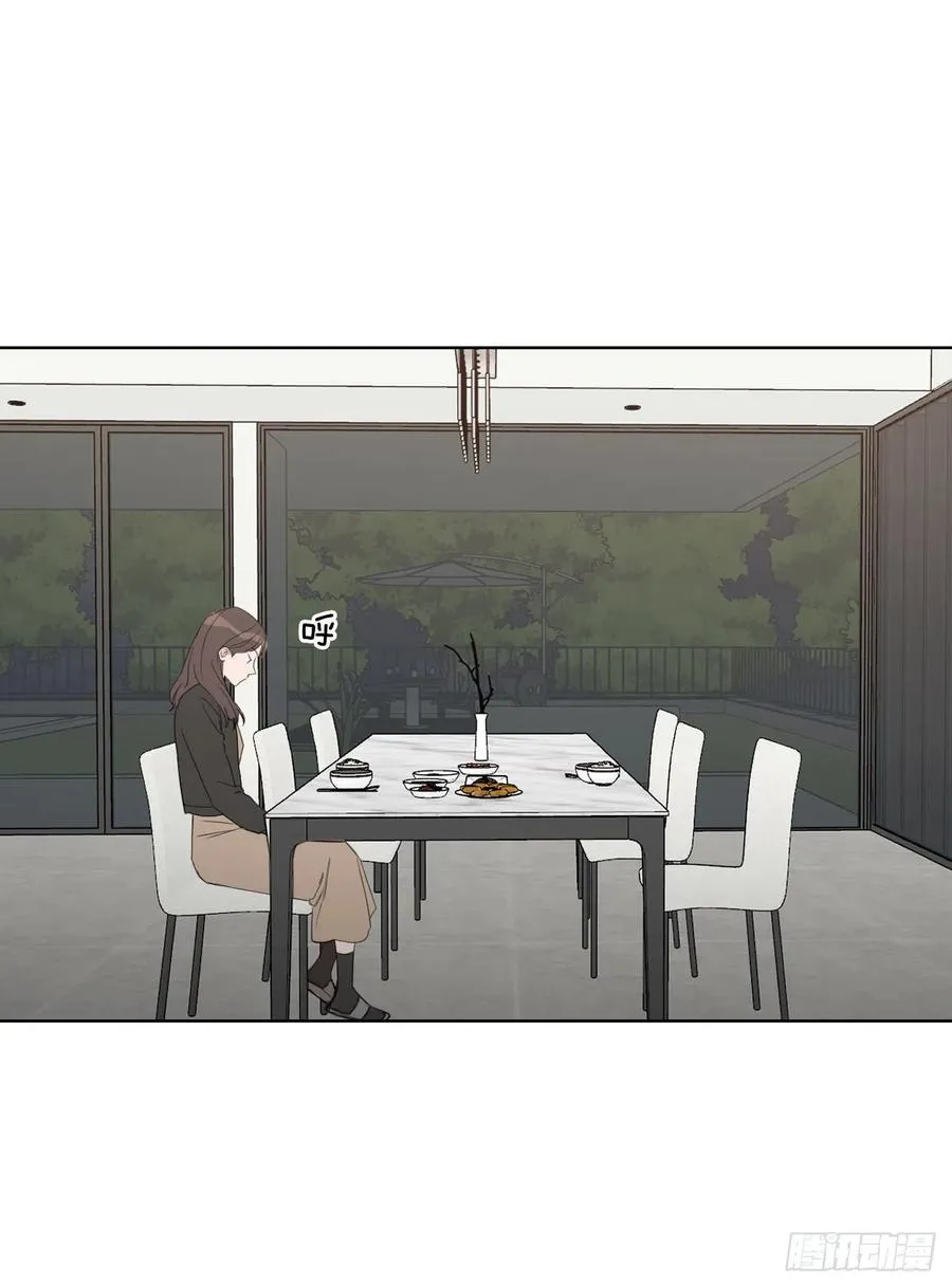 46.运动会当天 第21页