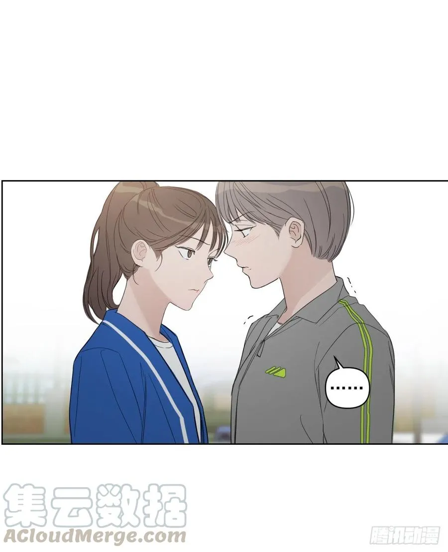 46.运动会当天 第82页