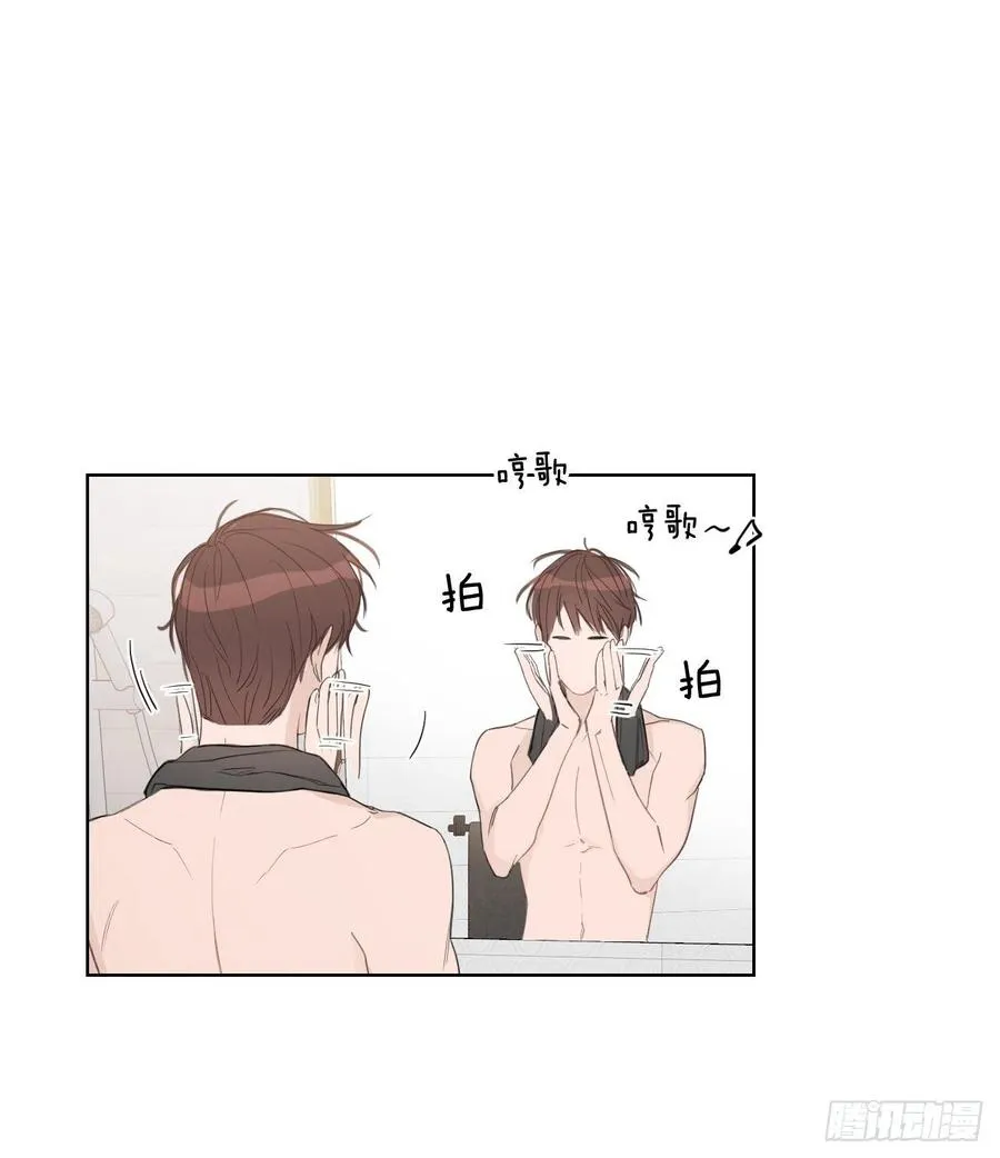 45.心动 第4页