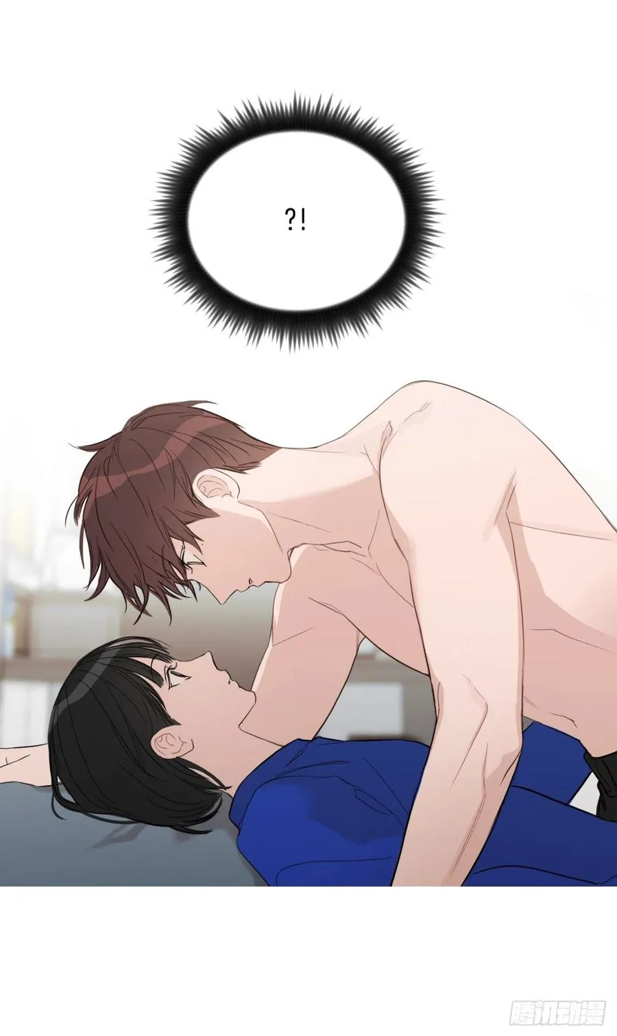 45.心动 第24页