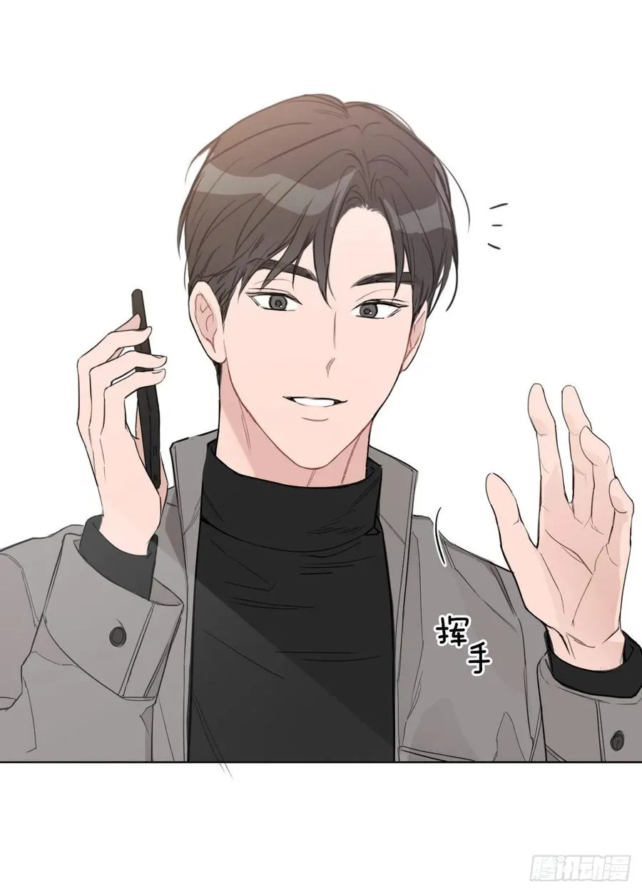 45.心动 第62页