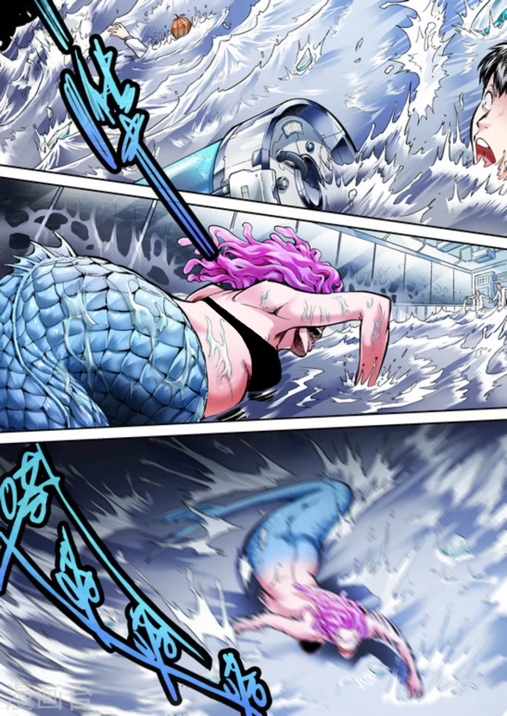 第37话 第3页