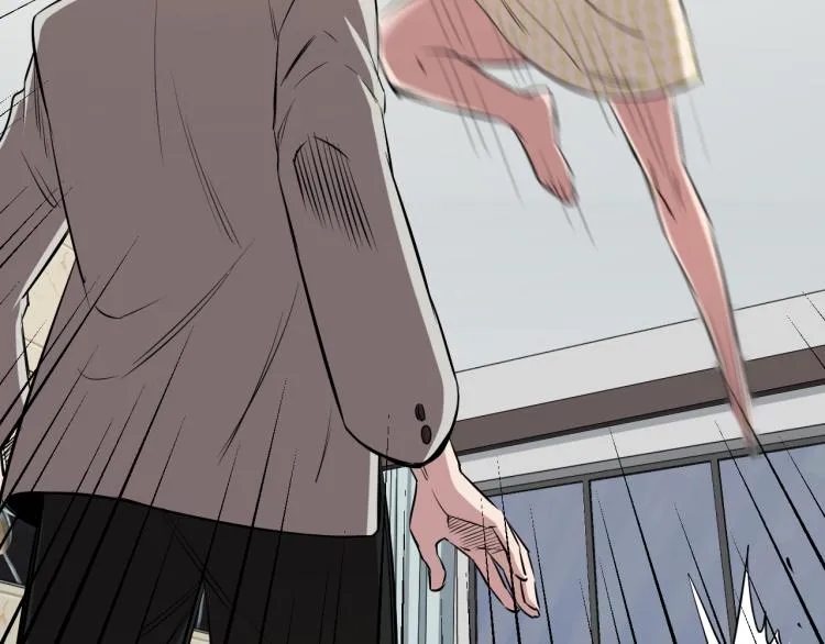 第15话 硬钢 第53页