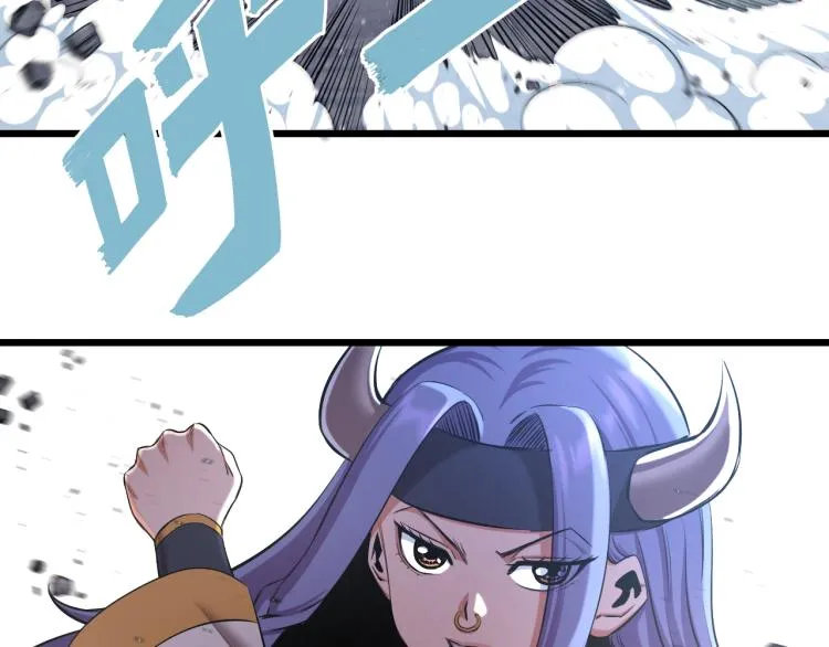 第15话 硬钢 第60页