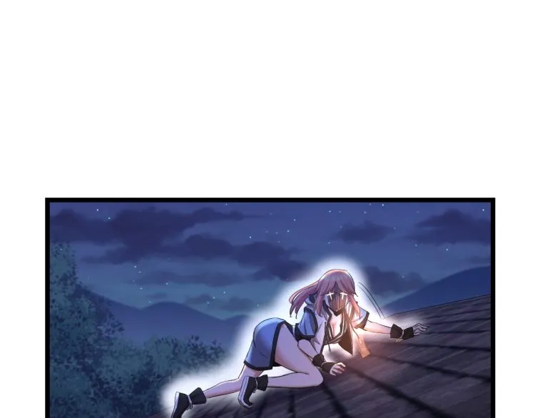 第13话 残酷的战斗 第14页