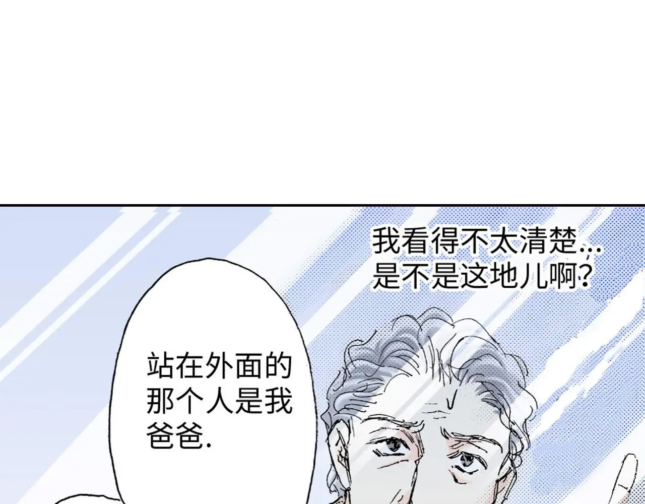 第14话 第30页