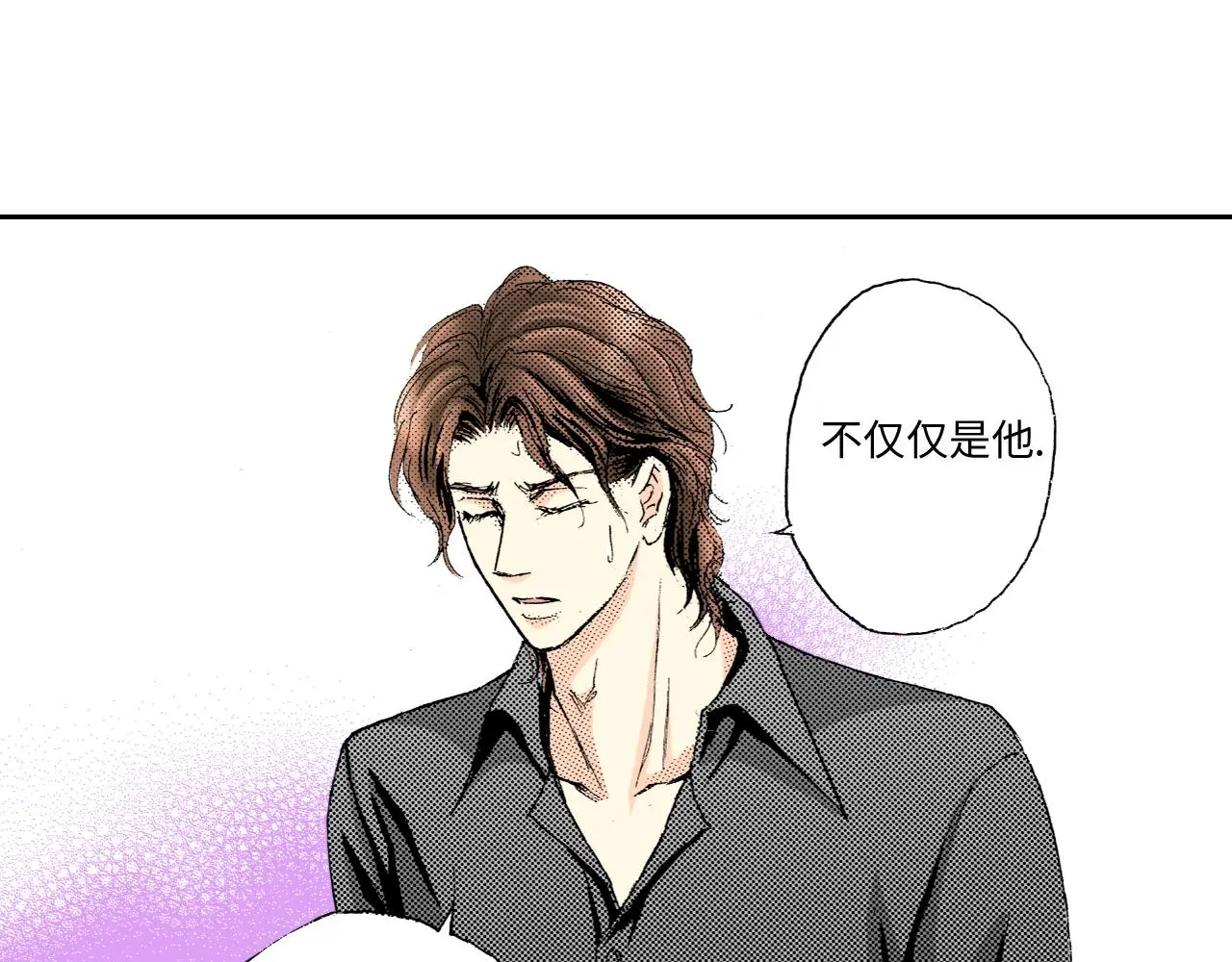 第14话 第45页