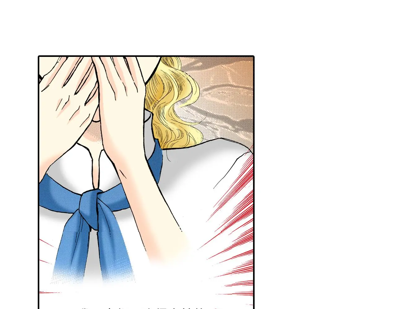 第14话 第49页