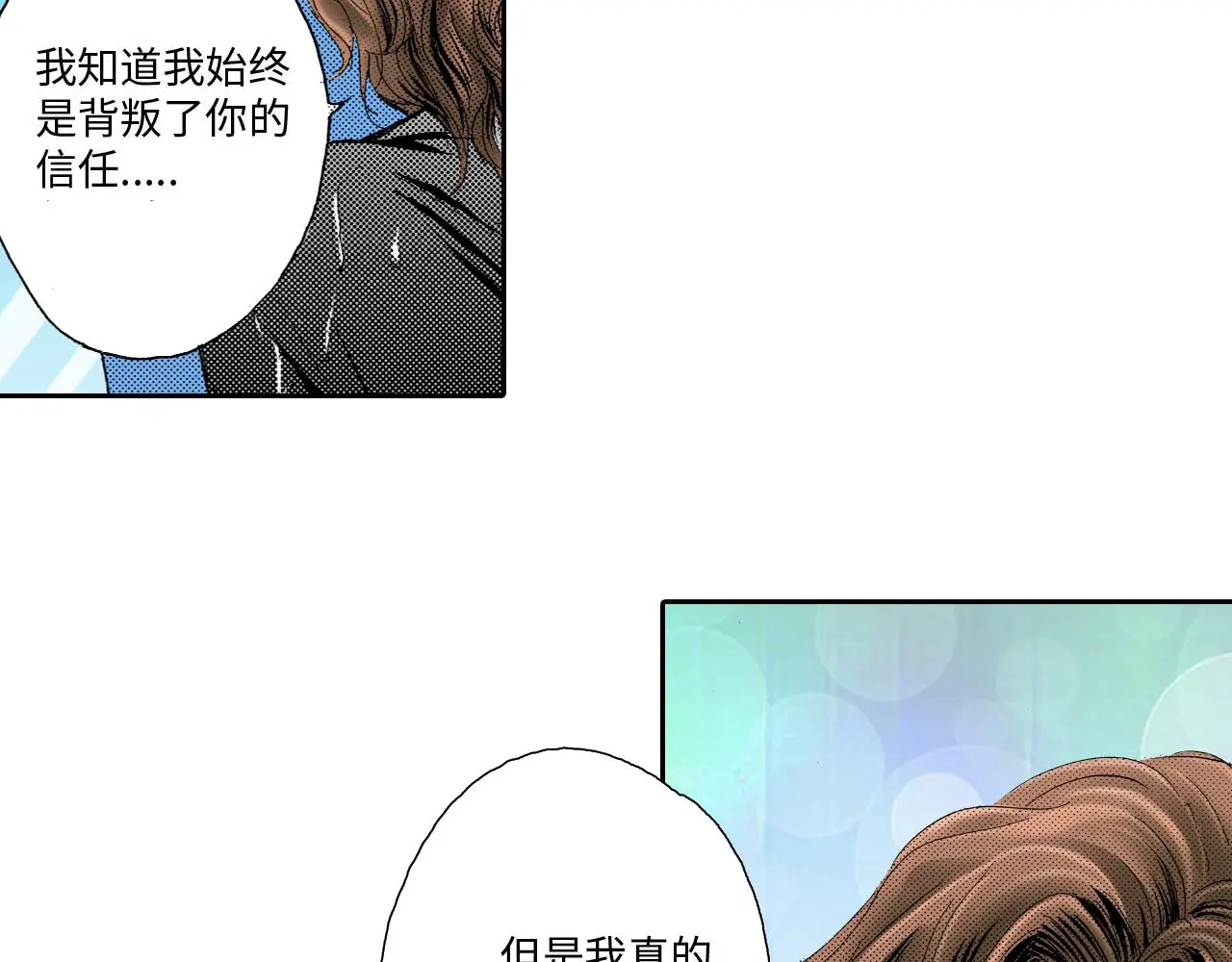 第14话 第60页
