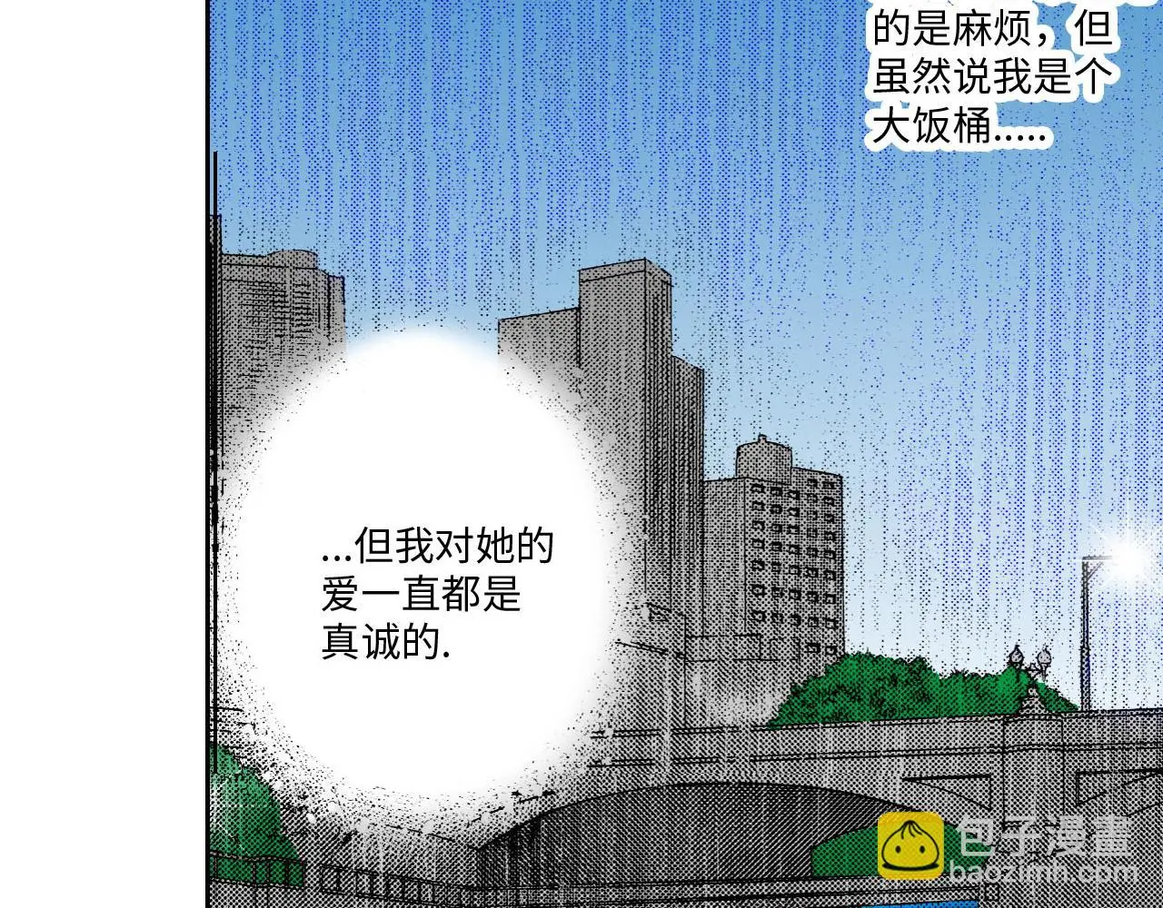 第13话 第65页
