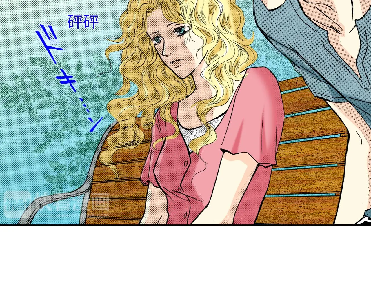 第12话 第22页