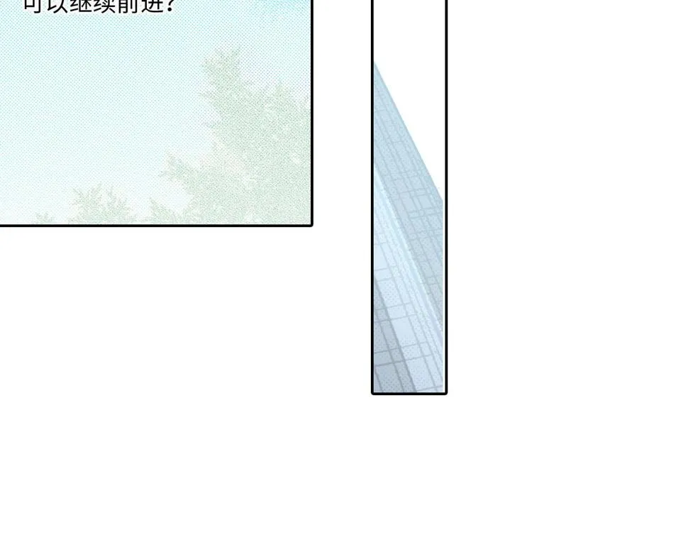 第11话 第18页