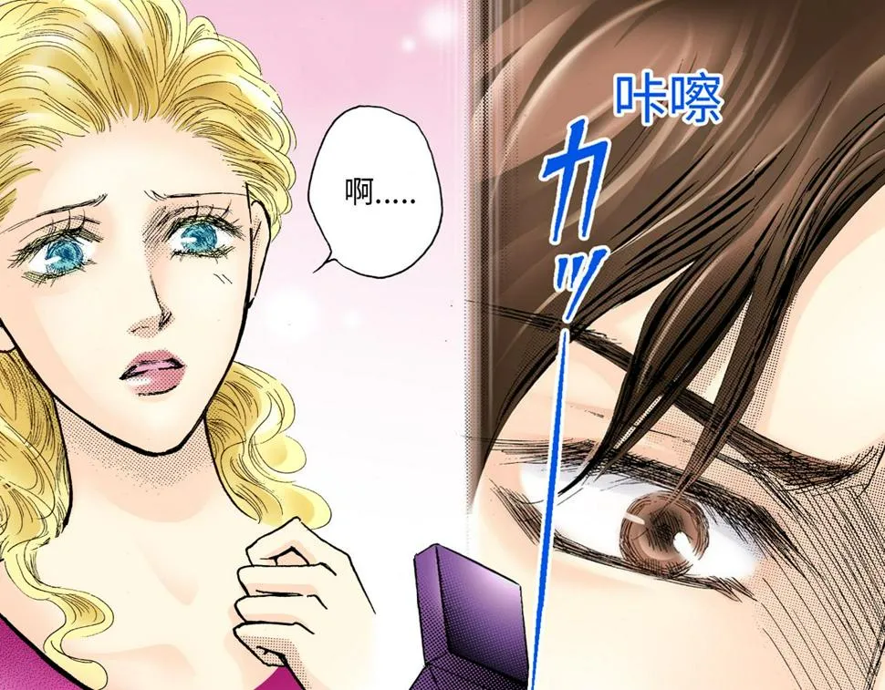 第11话 第30页