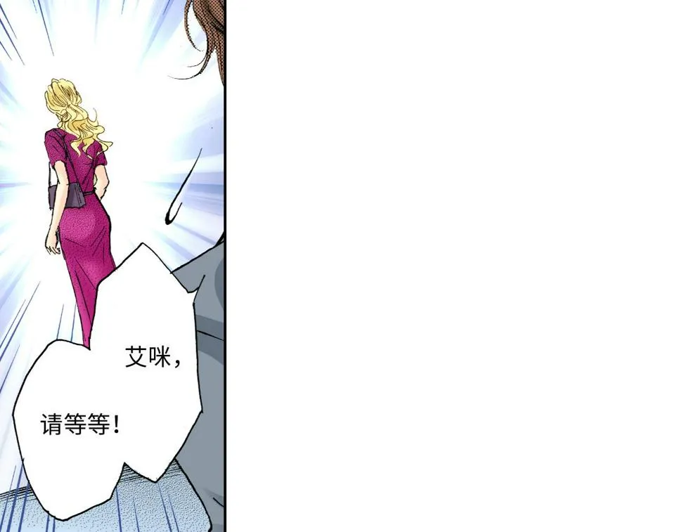 第11话 第34页