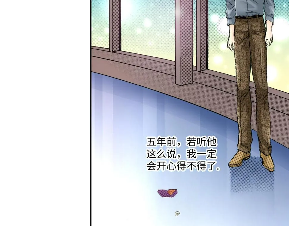 第11话 第36页