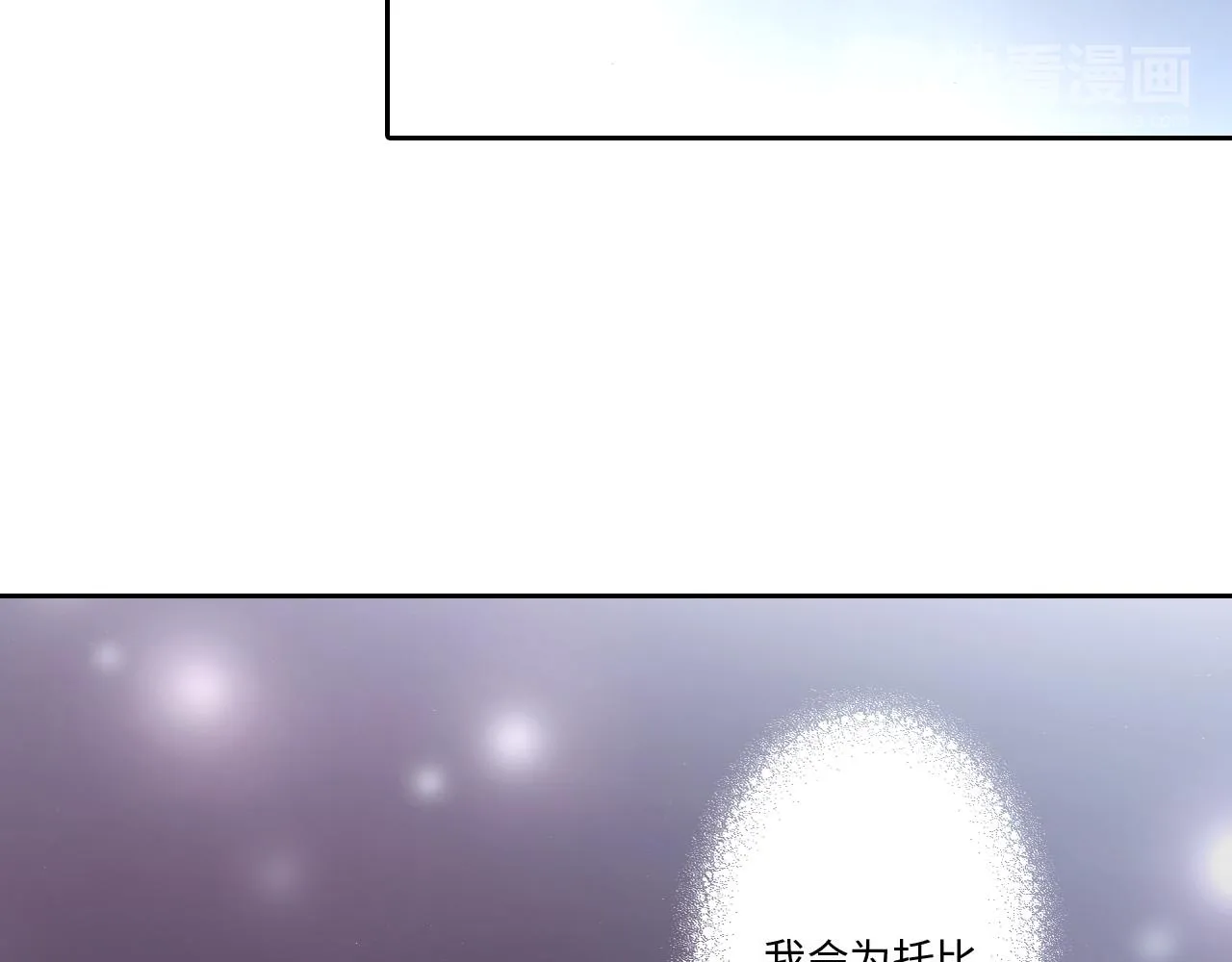 第11话 第37页