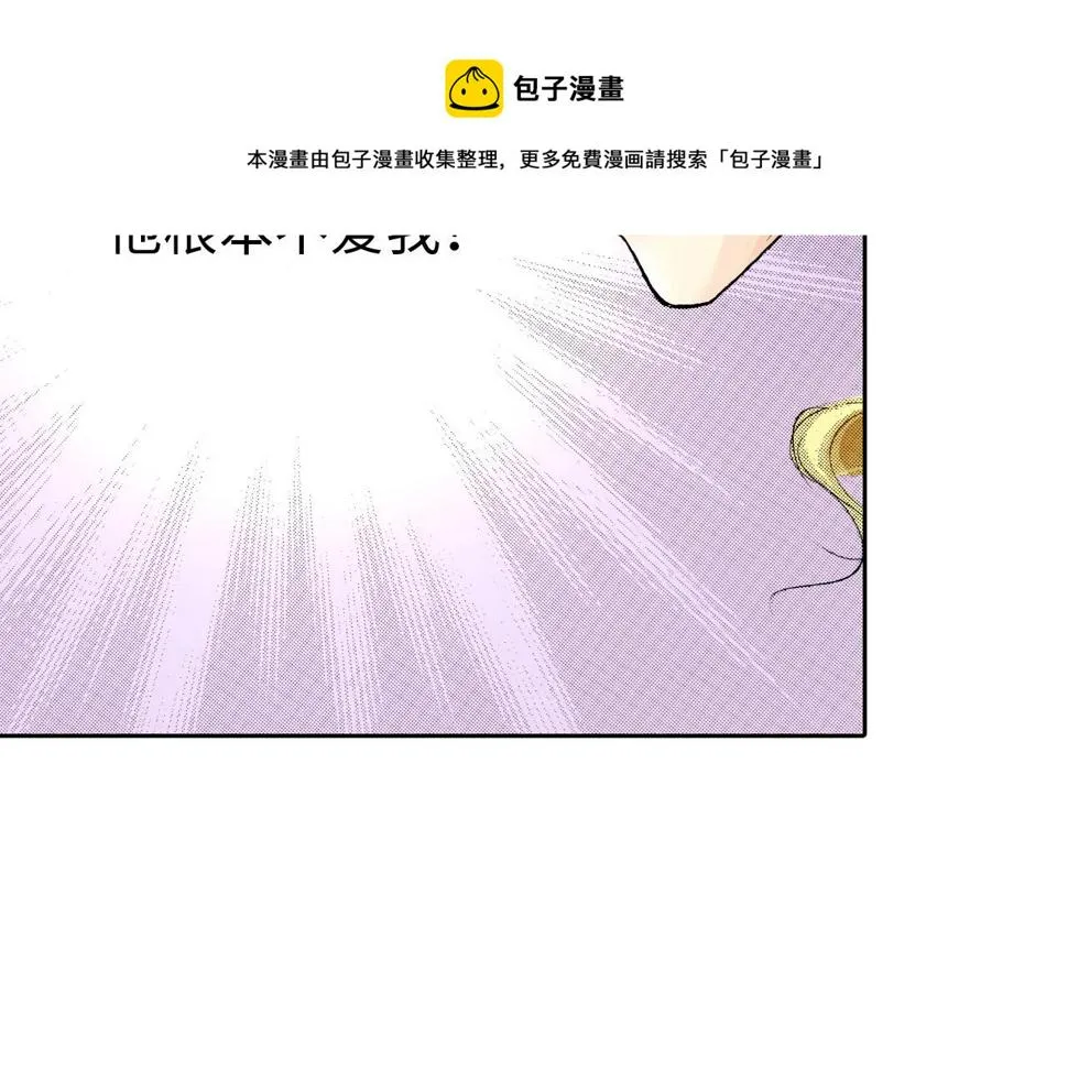 第11话 第41页