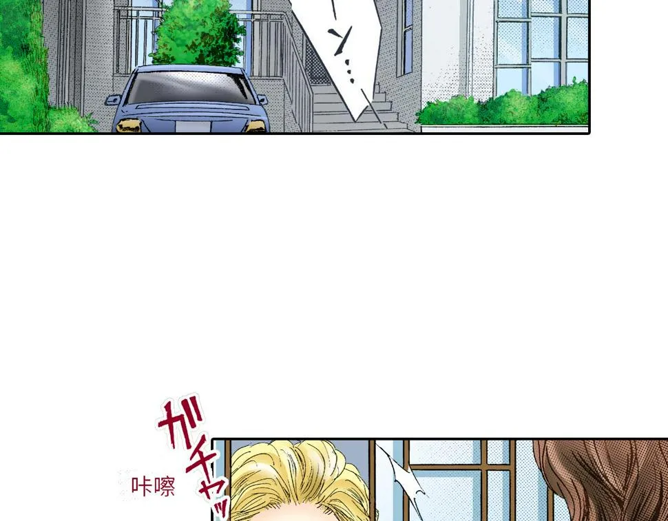 第11话 第50页